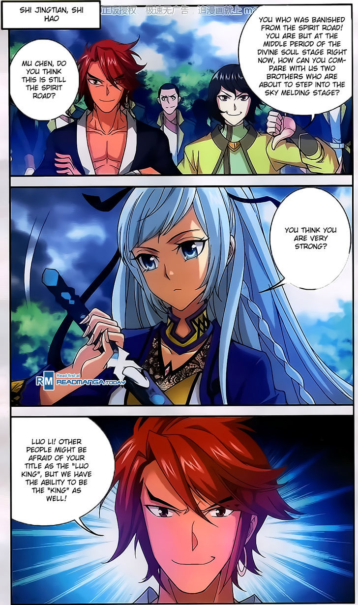 Read The Great Ruler chapter 59 image 9 on Lezhin
