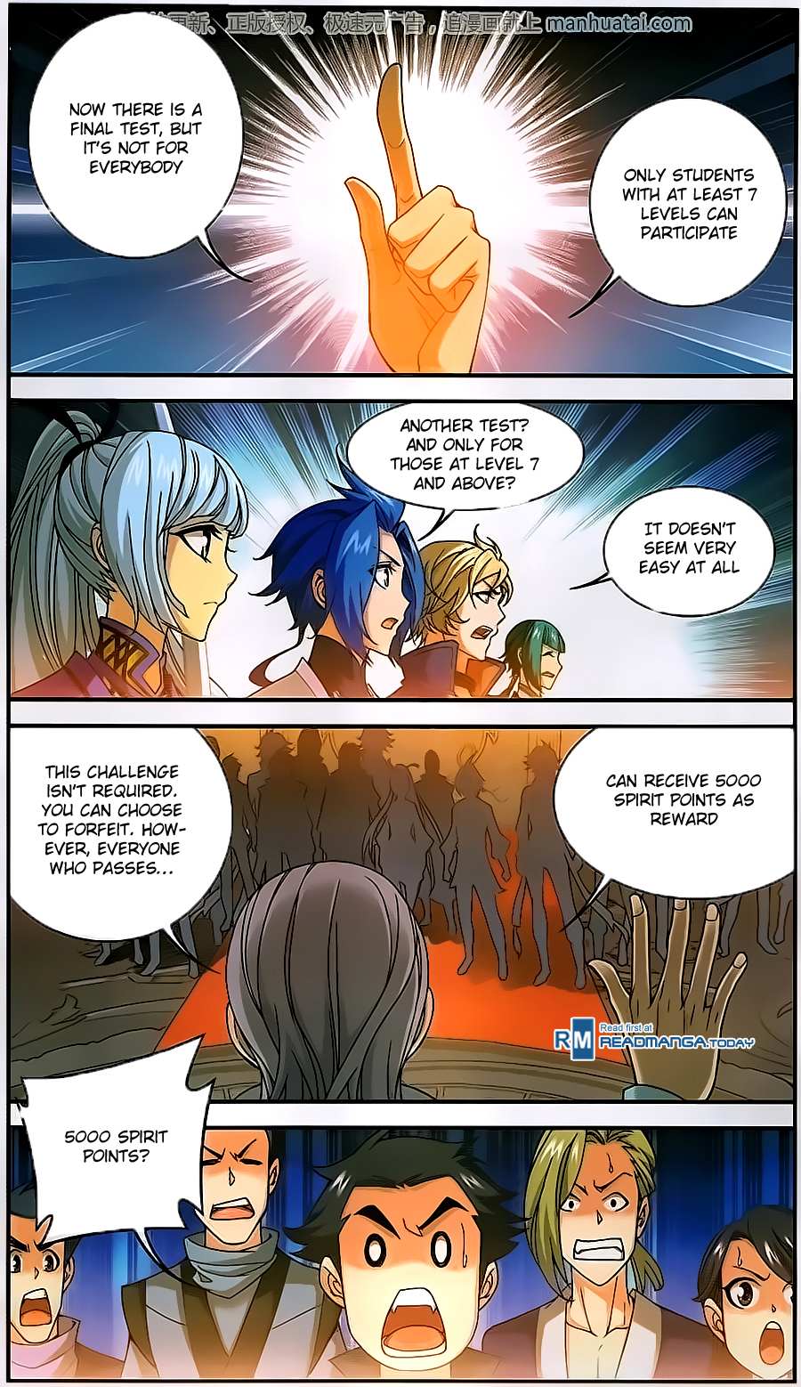 Read The Great Ruler chapter 60 image 10 on Lezhin