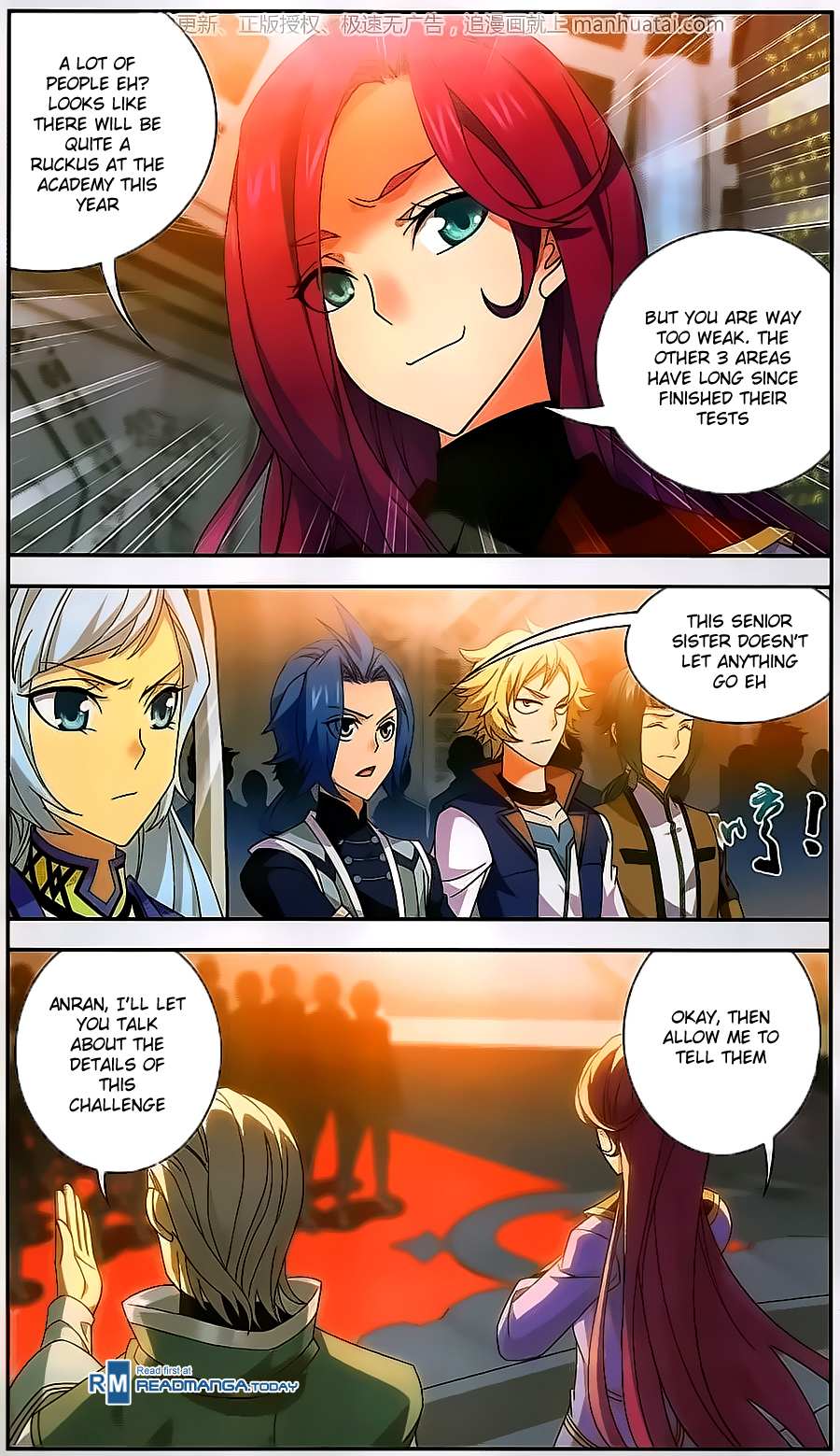 Read The Great Ruler chapter 60 image 12 on Lezhin