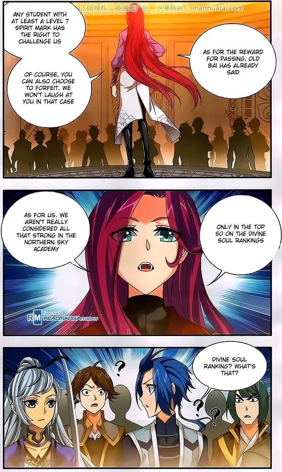 Read The Great Ruler chapter 60 image 13 on Lezhin