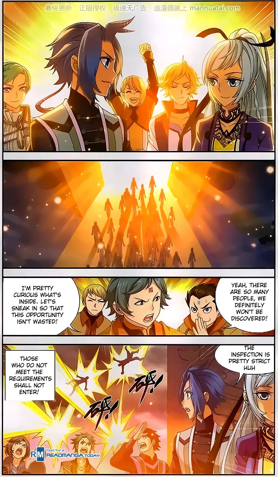 Read The Great Ruler chapter 60 image 3 on Lezhin