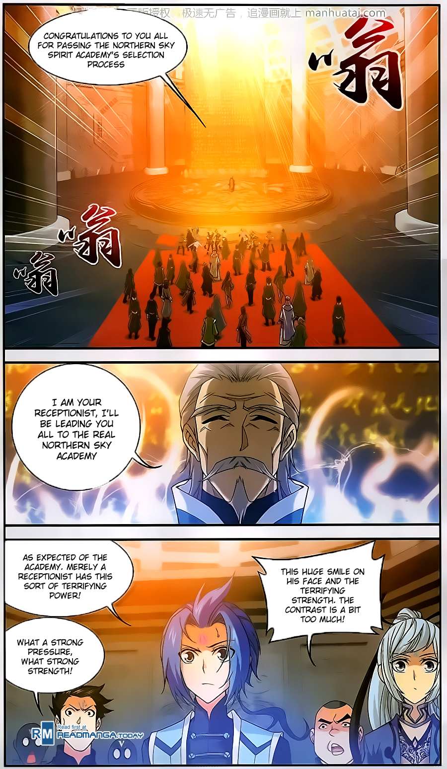 Read The Great Ruler chapter 60 image 4 on Lezhin