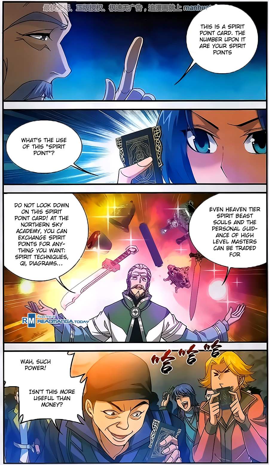 Read The Great Ruler chapter 60 image 6 on Lezhin