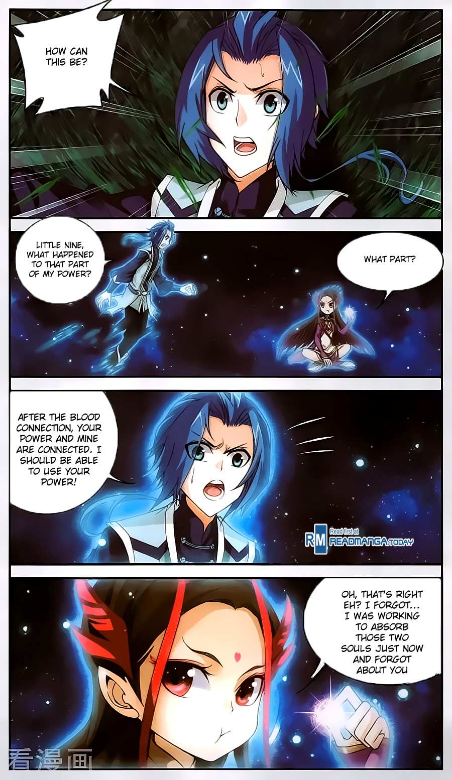 Read The Great Ruler chapter 61 image 10 on Lezhin