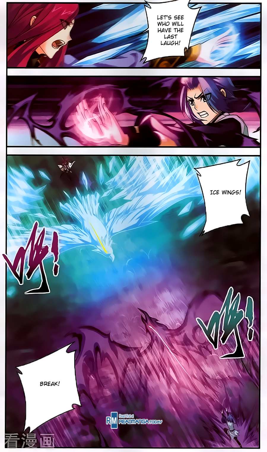 Read The Great Ruler chapter 61 image 17 on Lezhin