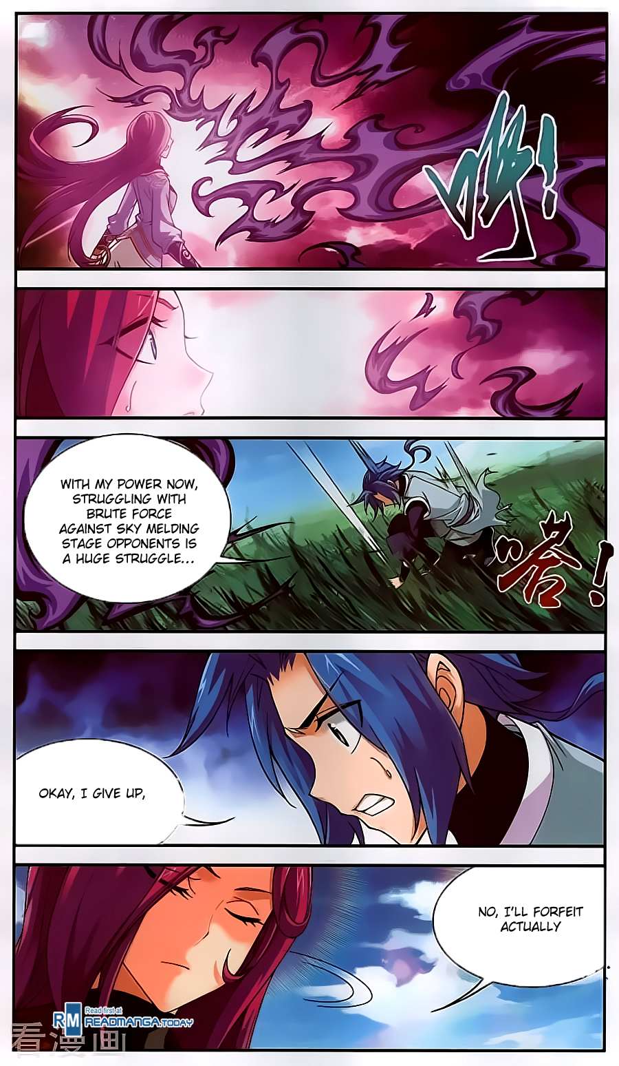 Read The Great Ruler chapter 61 image 19 on Lezhin