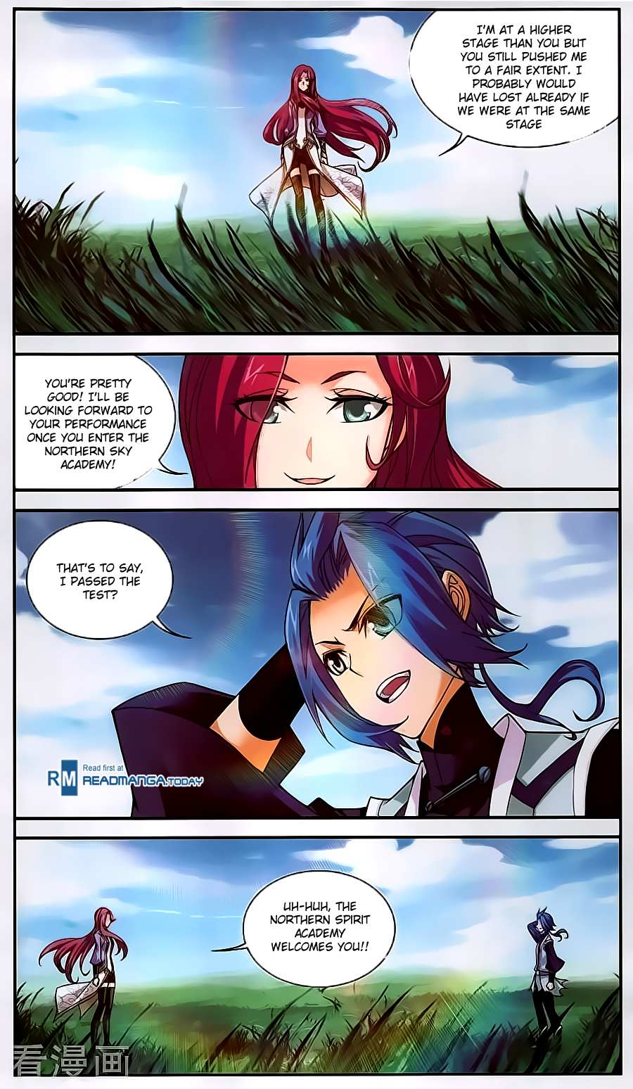 Read The Great Ruler chapter 61 image 20 on Lezhin