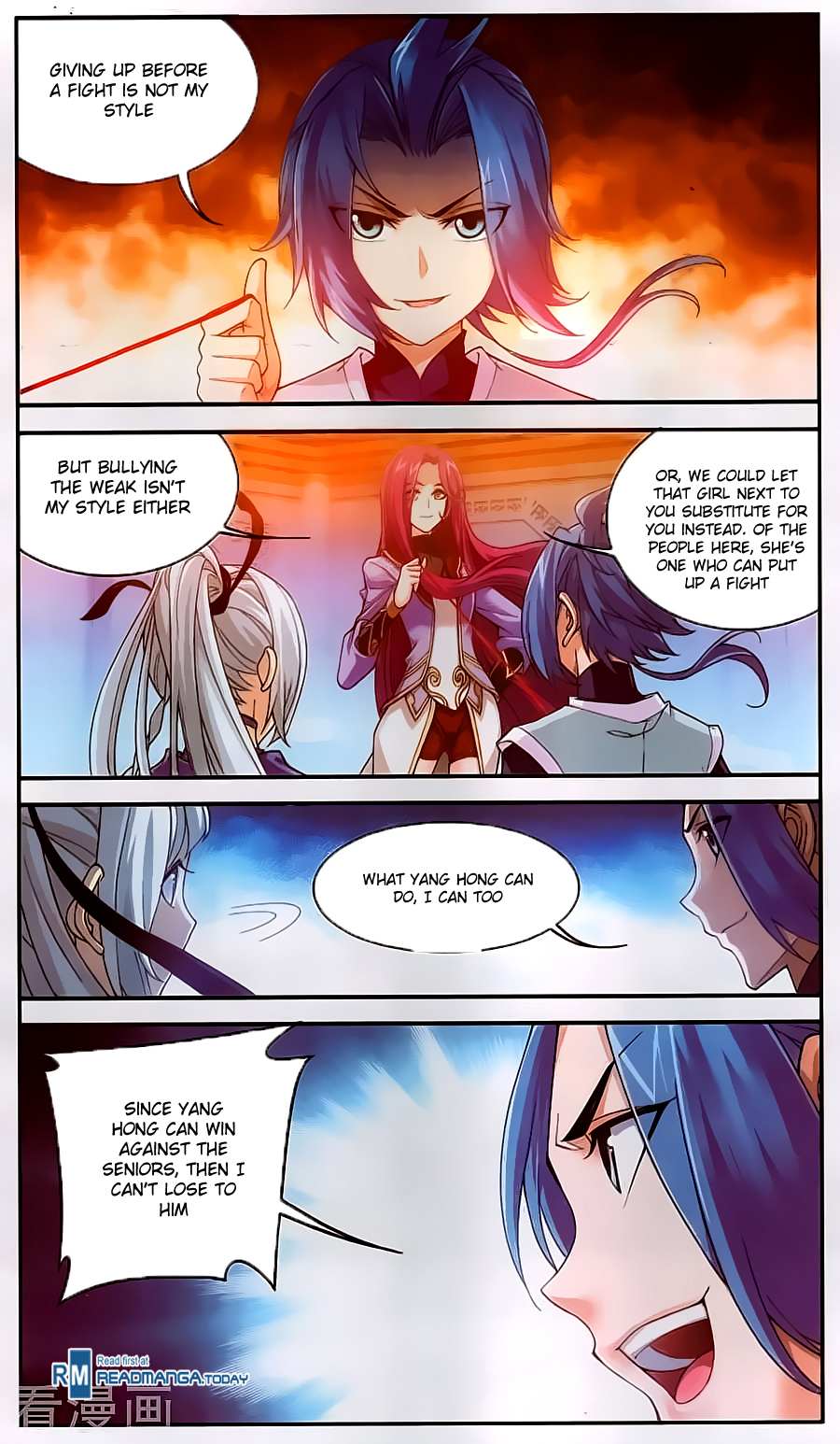 Read The Great Ruler chapter 61 image 3 on Lezhin