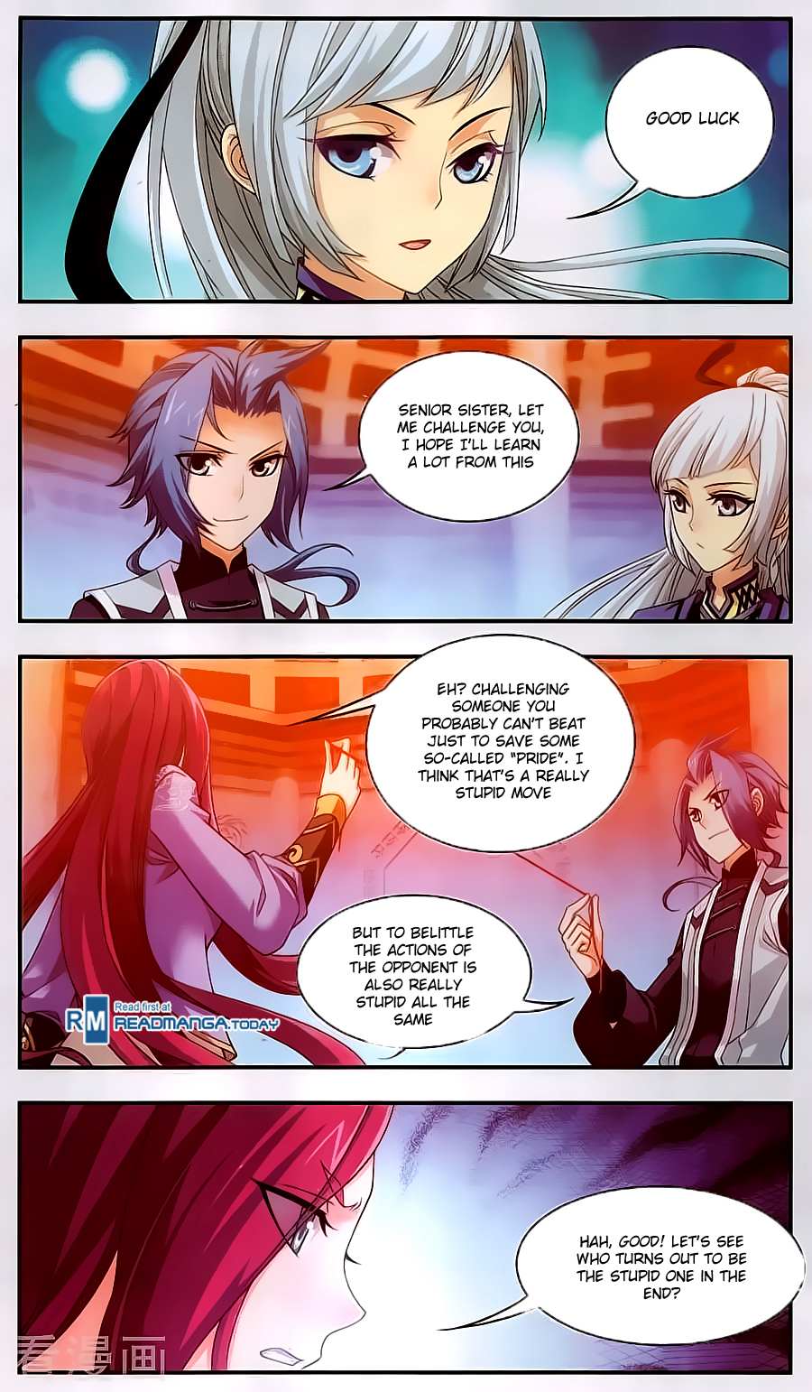 Read The Great Ruler chapter 61 image 4 on Lezhin