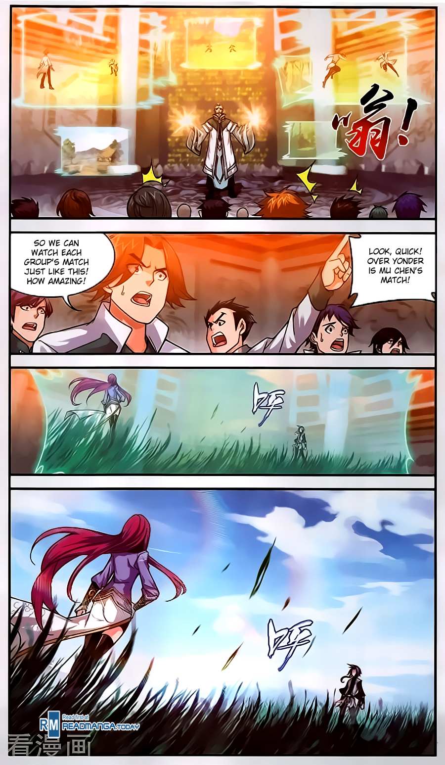 Read The Great Ruler chapter 61 image 6 on Lezhin