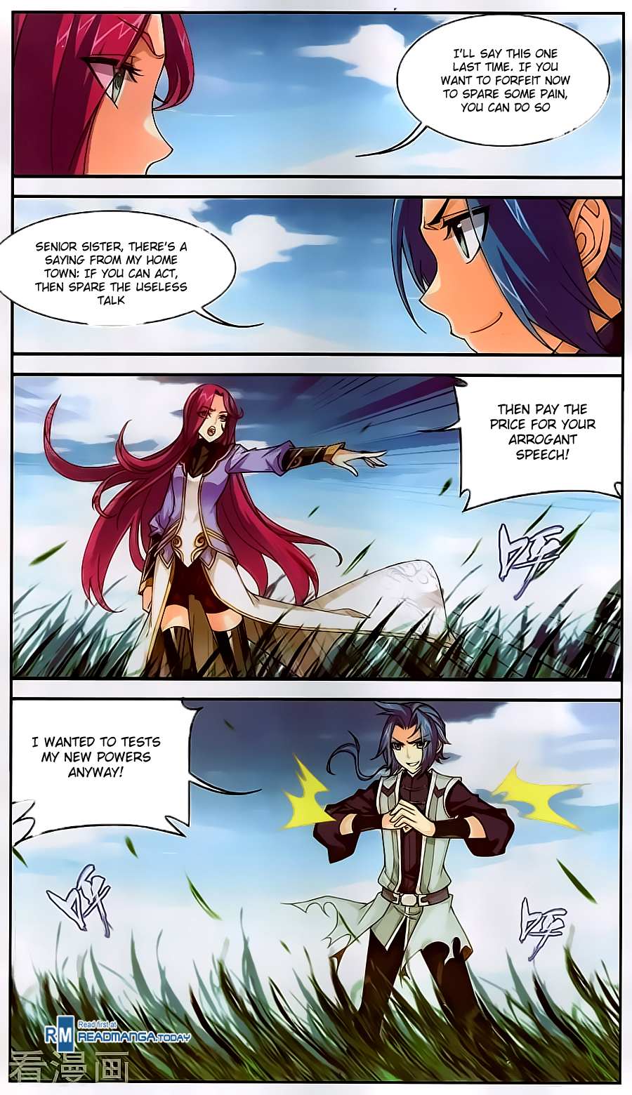 Read The Great Ruler chapter 61 image 7 on Lezhin