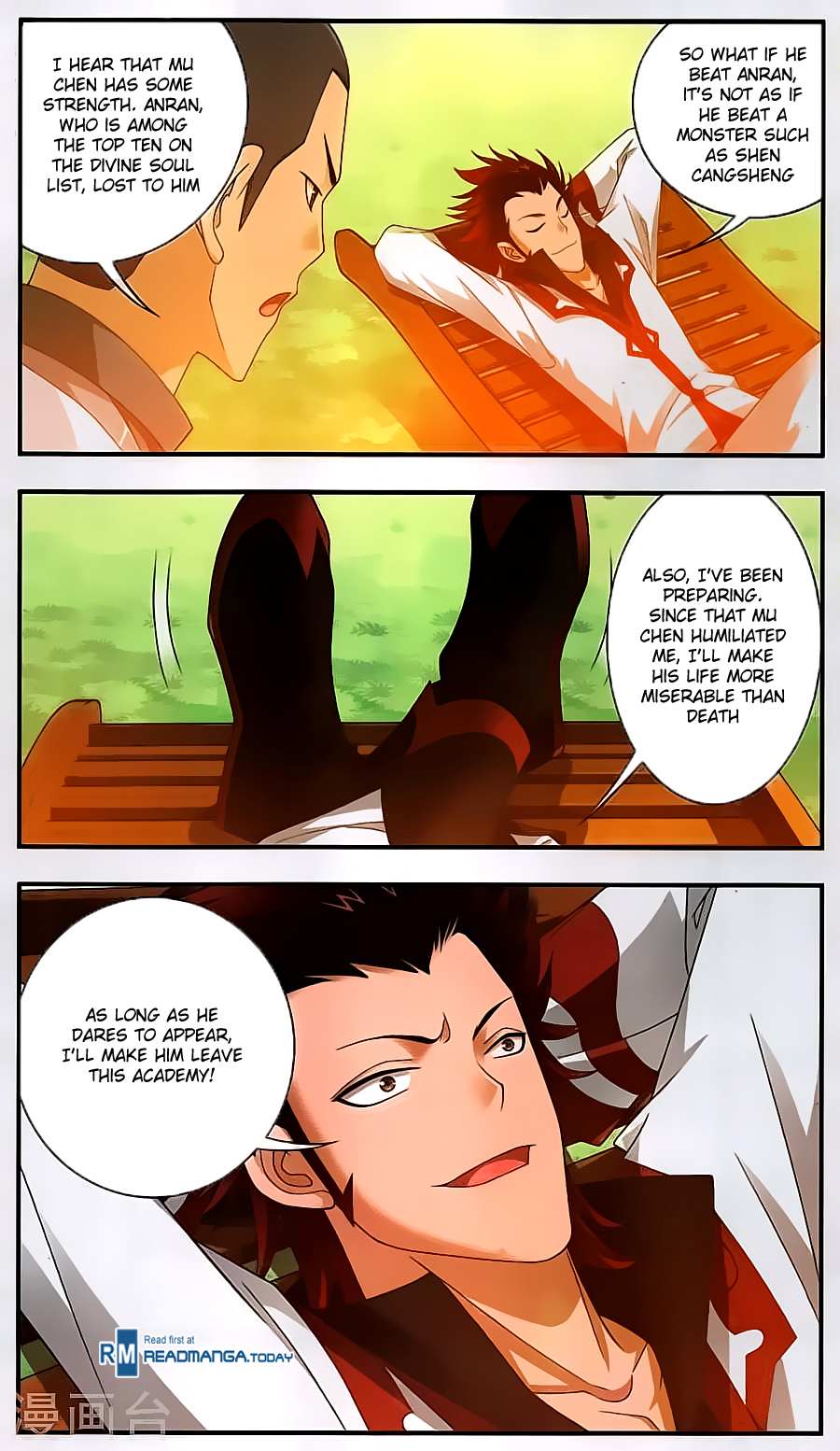 Read The Great Ruler chapter 65 image 10 on Lezhin