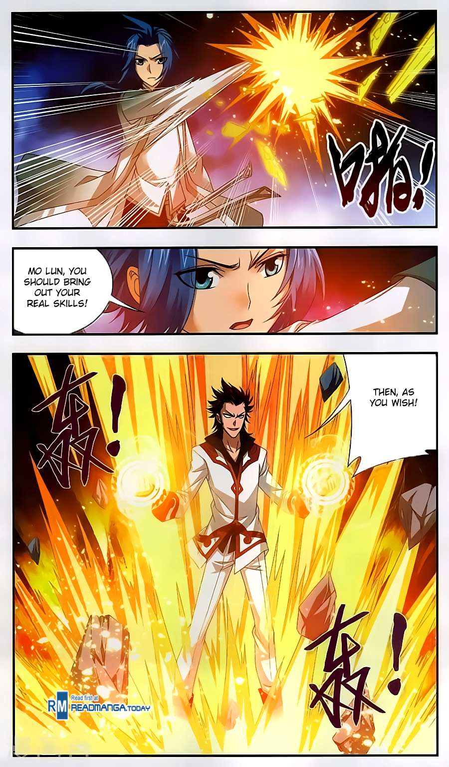 Read The Great Ruler chapter 65 image 15 on Lezhin