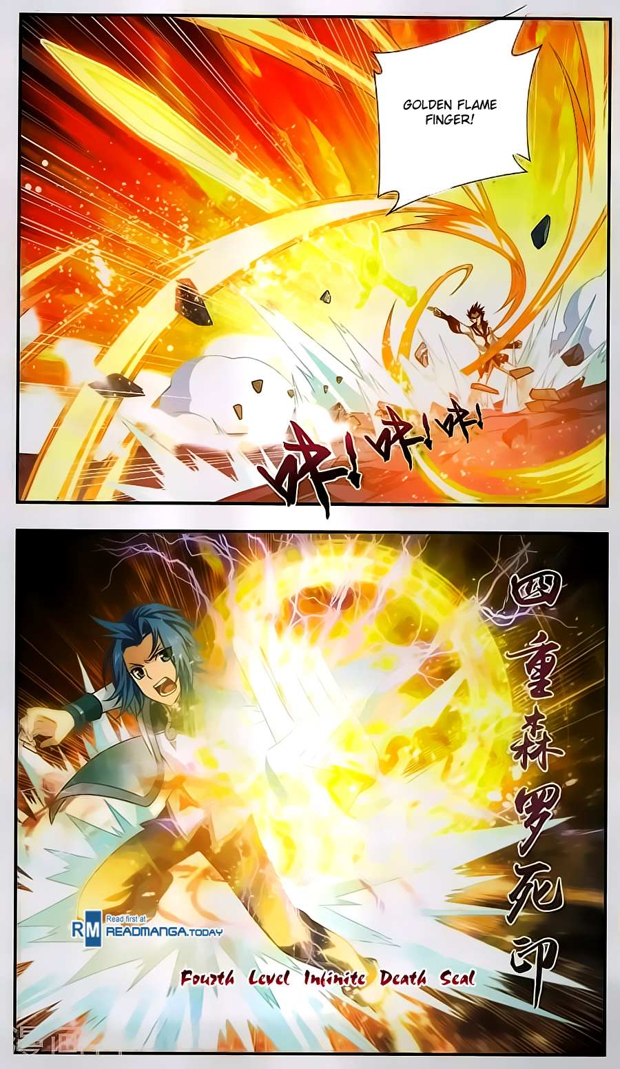 Read The Great Ruler chapter 65 image 16 on Lezhin