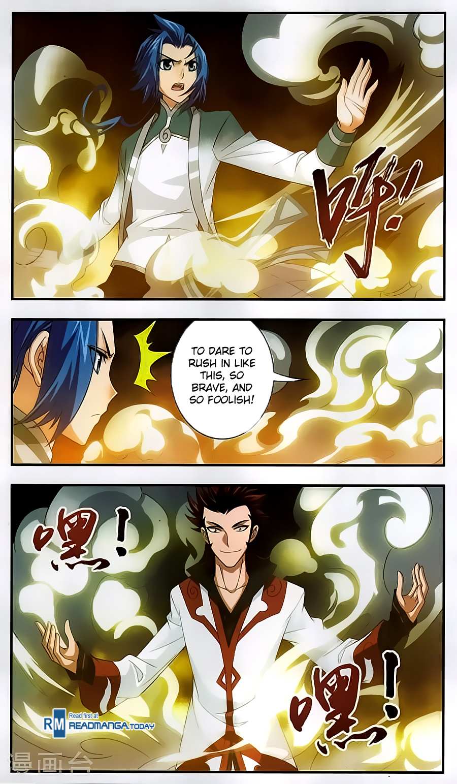 Read The Great Ruler chapter 65 image 19 on Lezhin