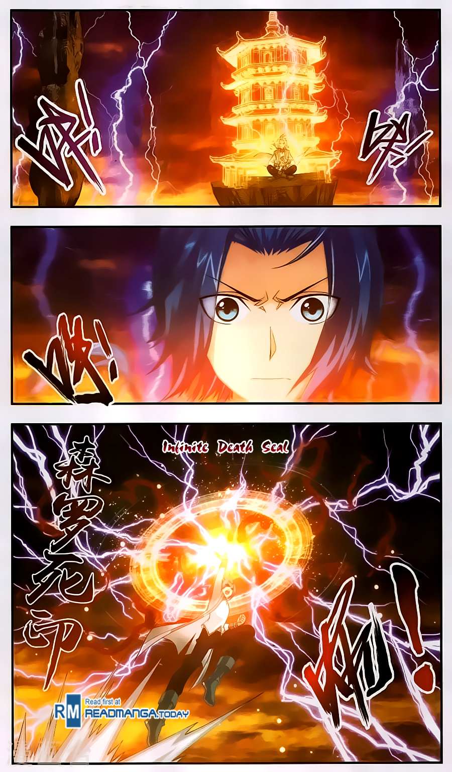 Read The Great Ruler chapter 65 image 2 on Lezhin