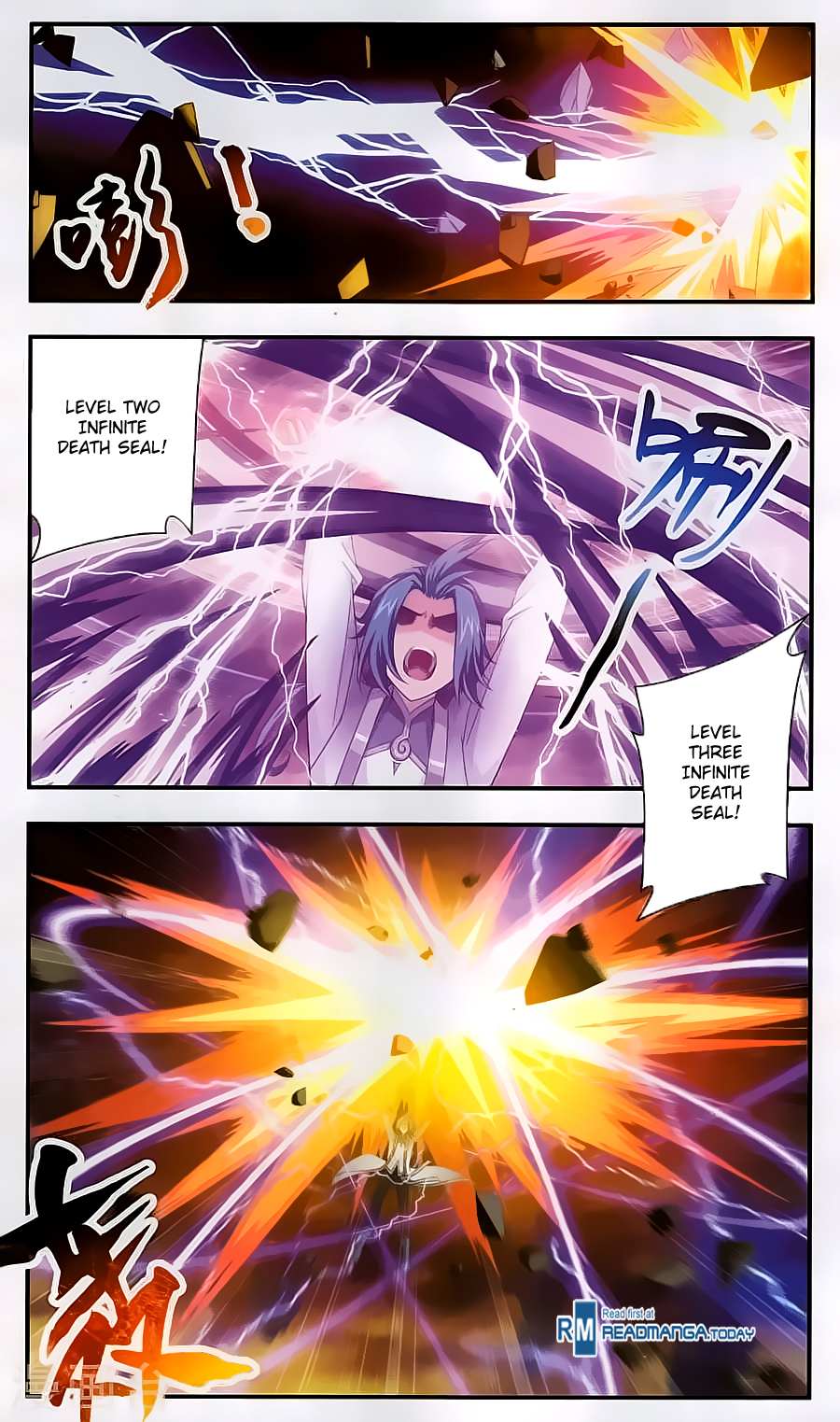 Read The Great Ruler chapter 65 image 3 on Lezhin