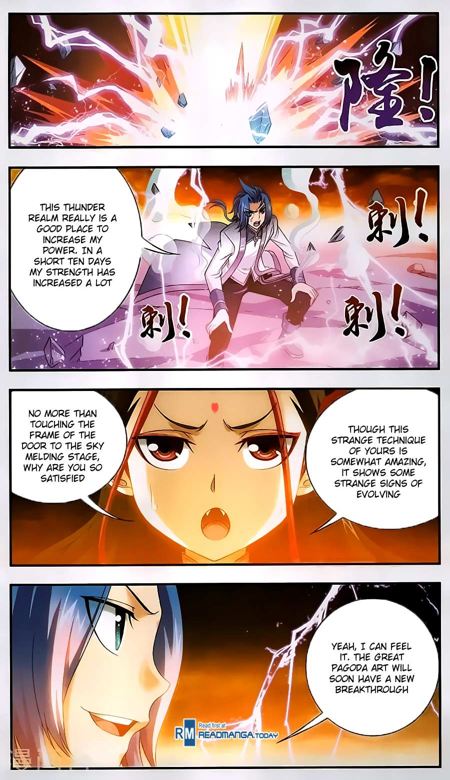 Read The Great Ruler chapter 65 image 4 on Lezhin