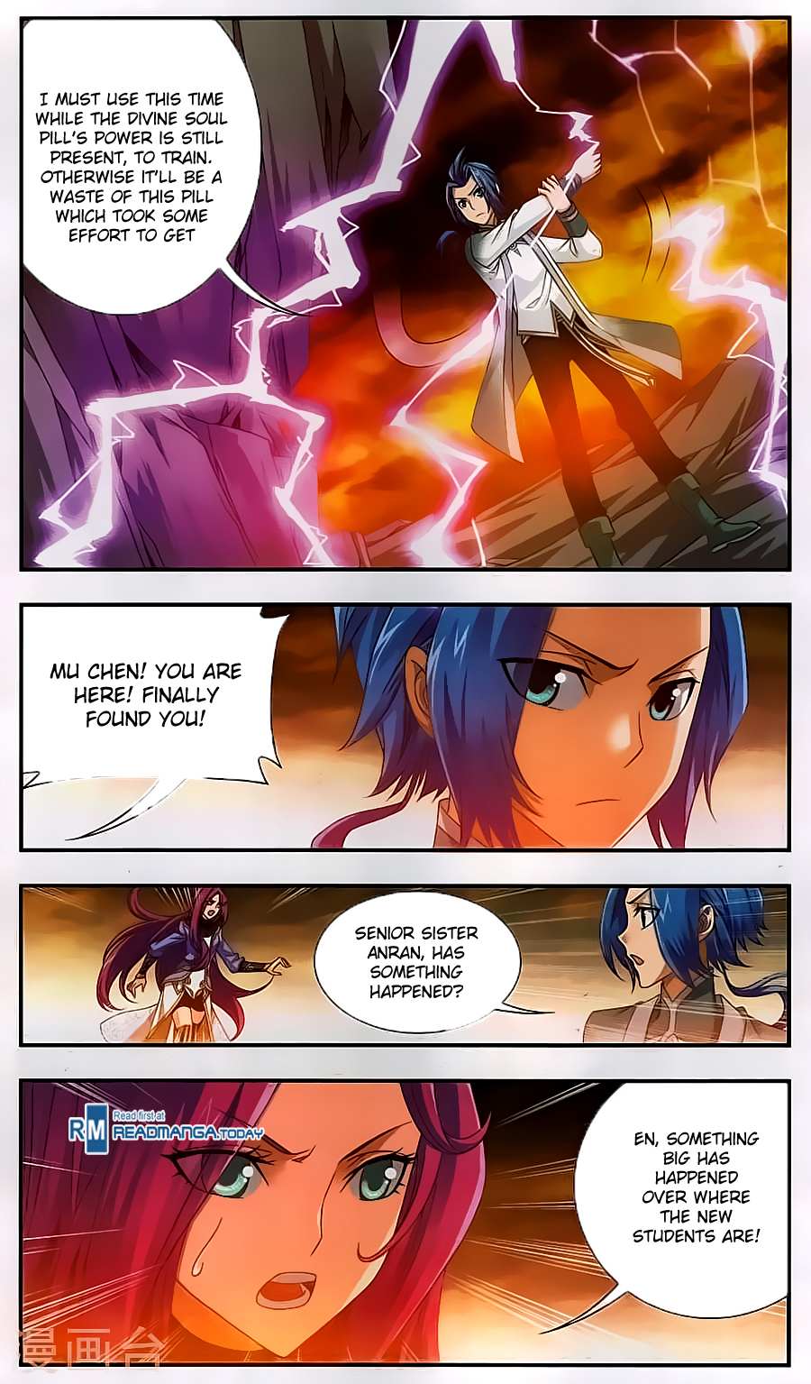 Read The Great Ruler chapter 65 image 5 on Lezhin