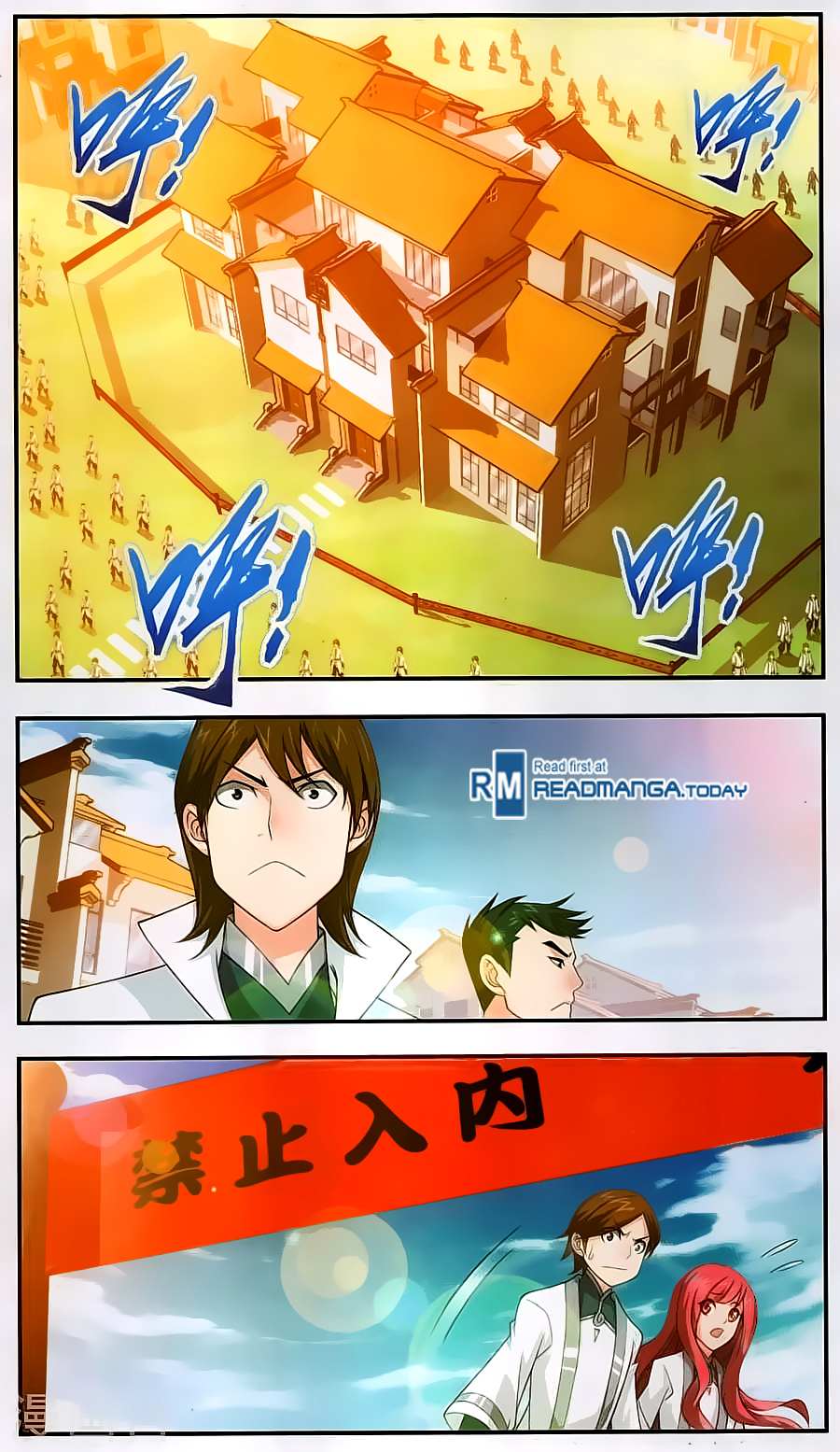 Read The Great Ruler chapter 65 image 6 on Lezhin