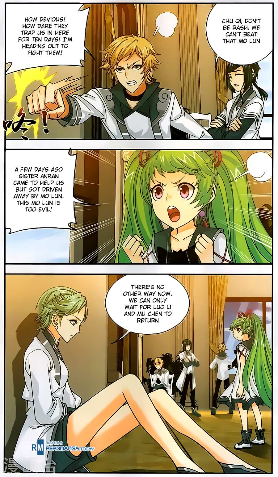 Read The Great Ruler chapter 65 image 7 on Lezhin