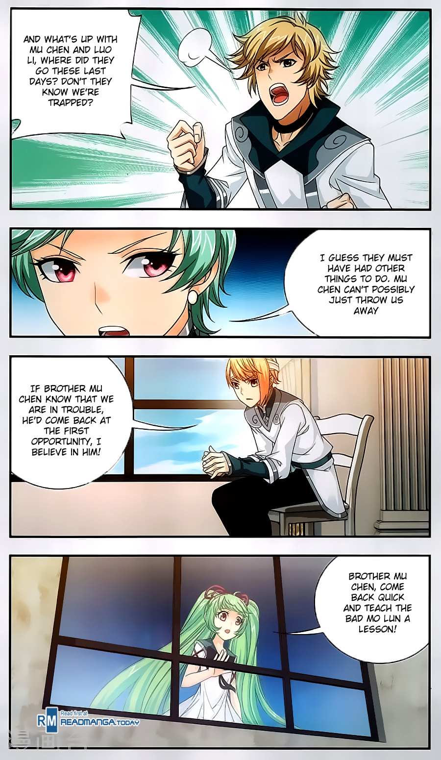 Read The Great Ruler chapter 65 image 8 on Lezhin
