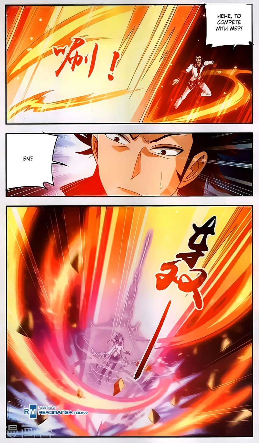 Read The Great Ruler chapter 66 image 10 on Lezhin