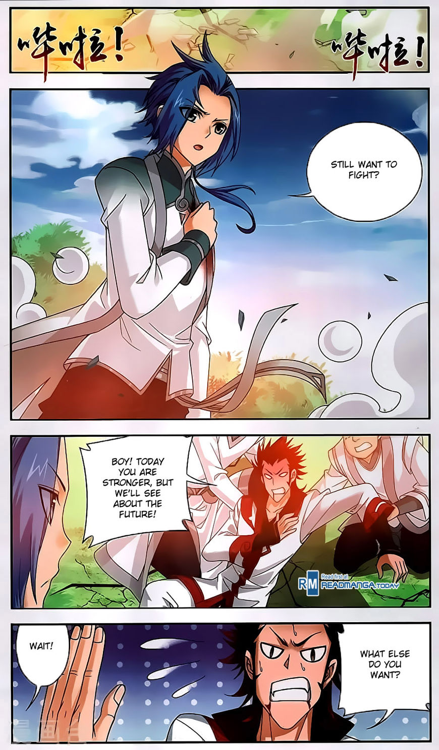 Read The Great Ruler chapter 66 image 13 on Lezhin