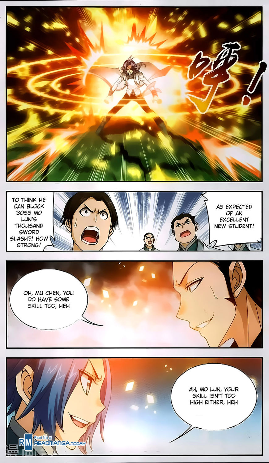 Read The Great Ruler chapter 66 image 3 on Lezhin