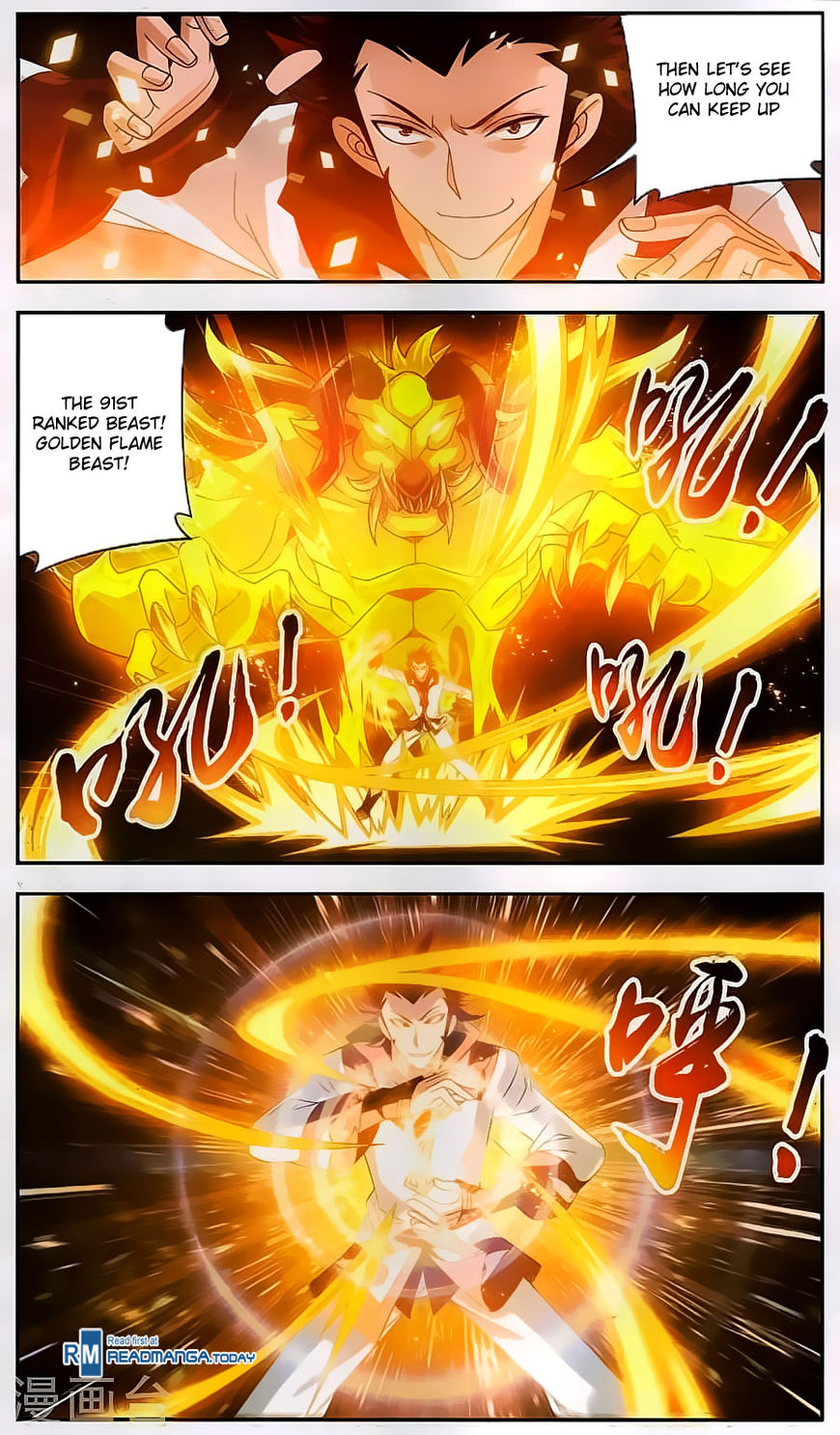 Read The Great Ruler chapter 66 image 4 on Lezhin