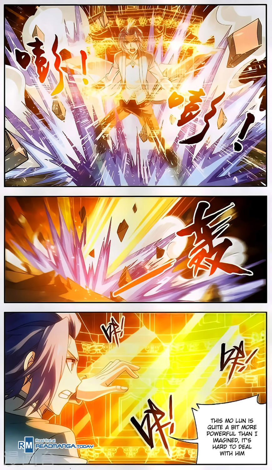 Read The Great Ruler chapter 66 image 6 on Lezhin