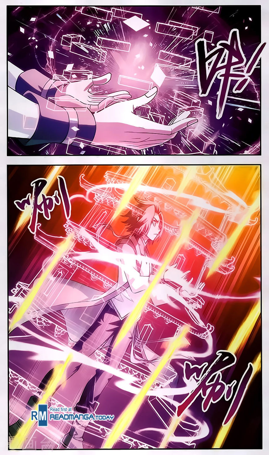 Read The Great Ruler chapter 66 image 9 on Lezhin