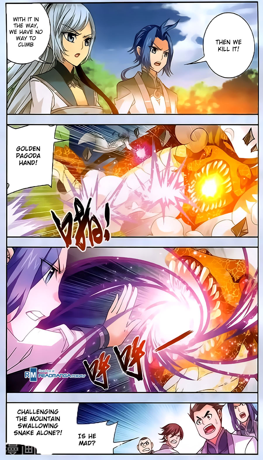 Read The Great Ruler chapter 69 image 10 on Lezhin