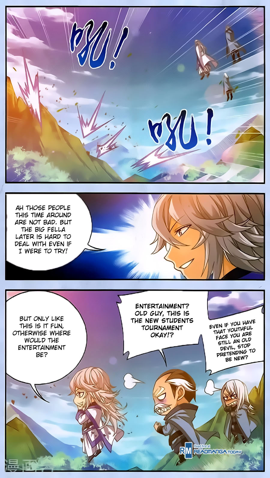 Read The Great Ruler chapter 69 image 13 on Lezhin