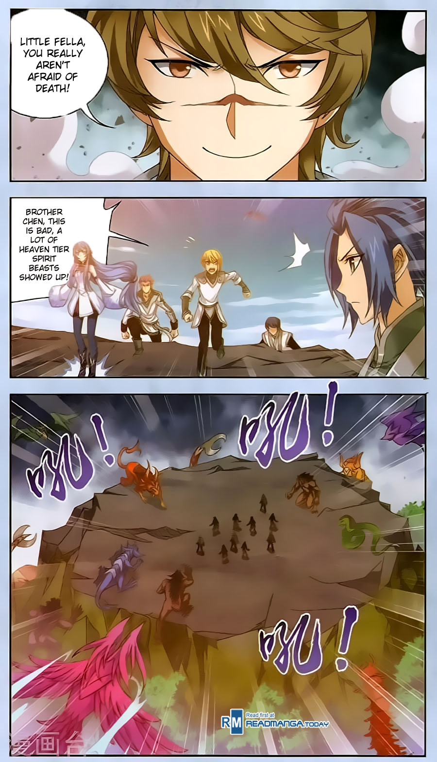 Read The Great Ruler chapter 69 image 17 on Lezhin