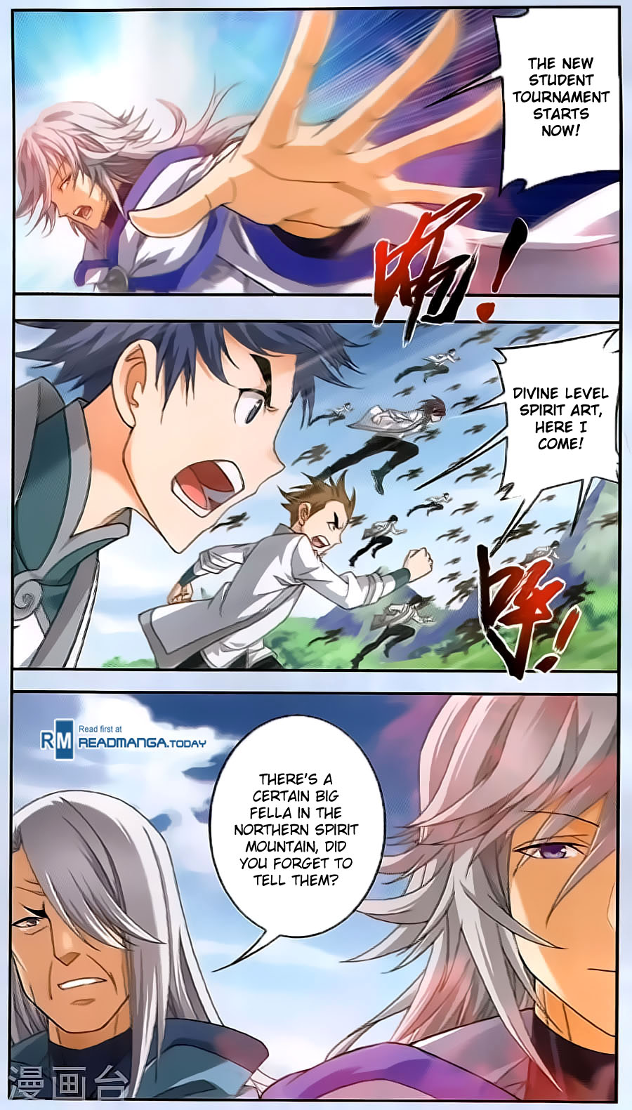Read The Great Ruler chapter 69 image 2 on Lezhin