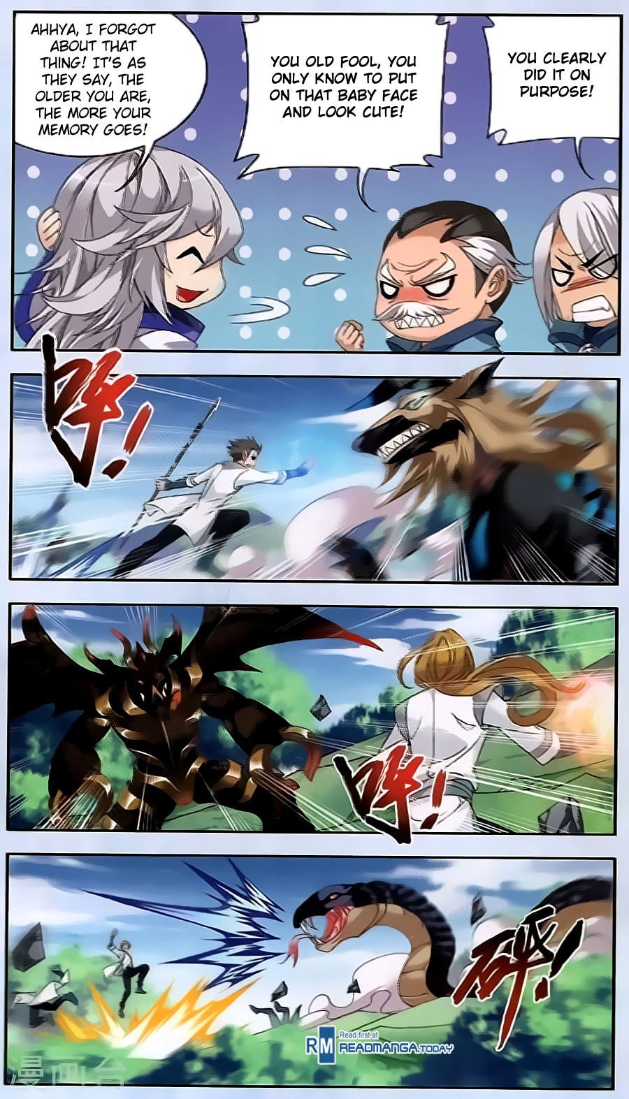 Read The Great Ruler chapter 69 image 3 on Lezhin