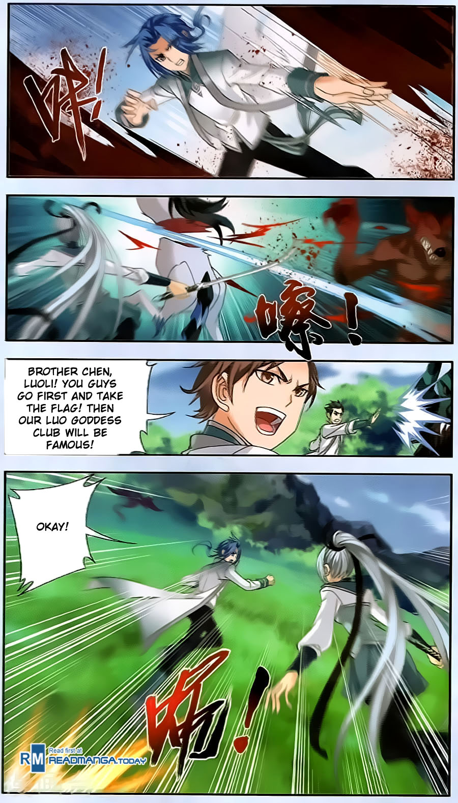 Read The Great Ruler chapter 69 image 4 on Lezhin