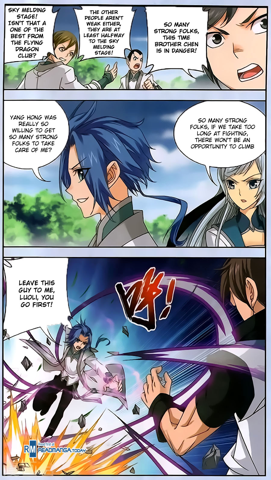 Read The Great Ruler chapter 69 image 6 on Lezhin