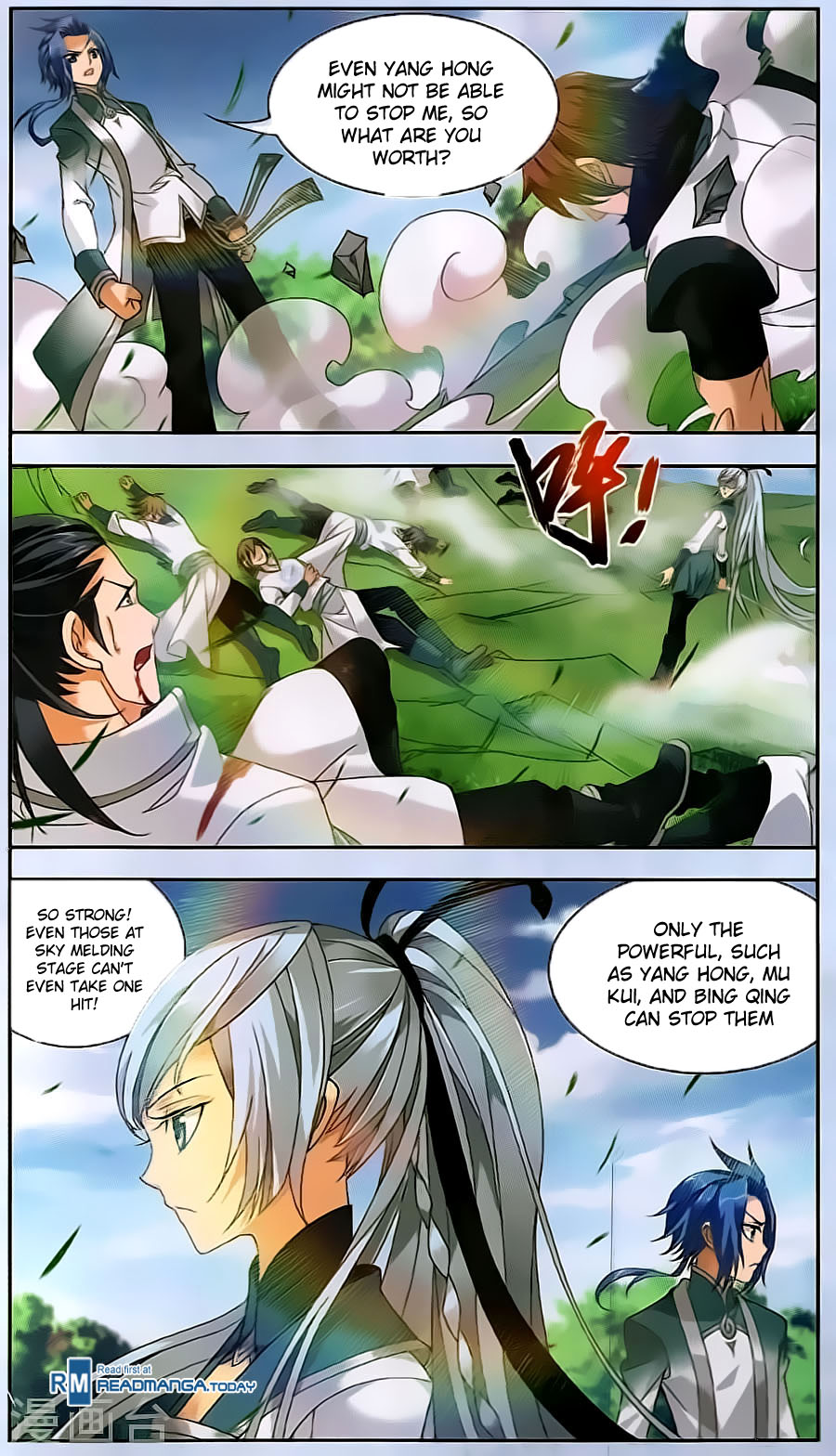 Read The Great Ruler chapter 69 image 8 on Lezhin