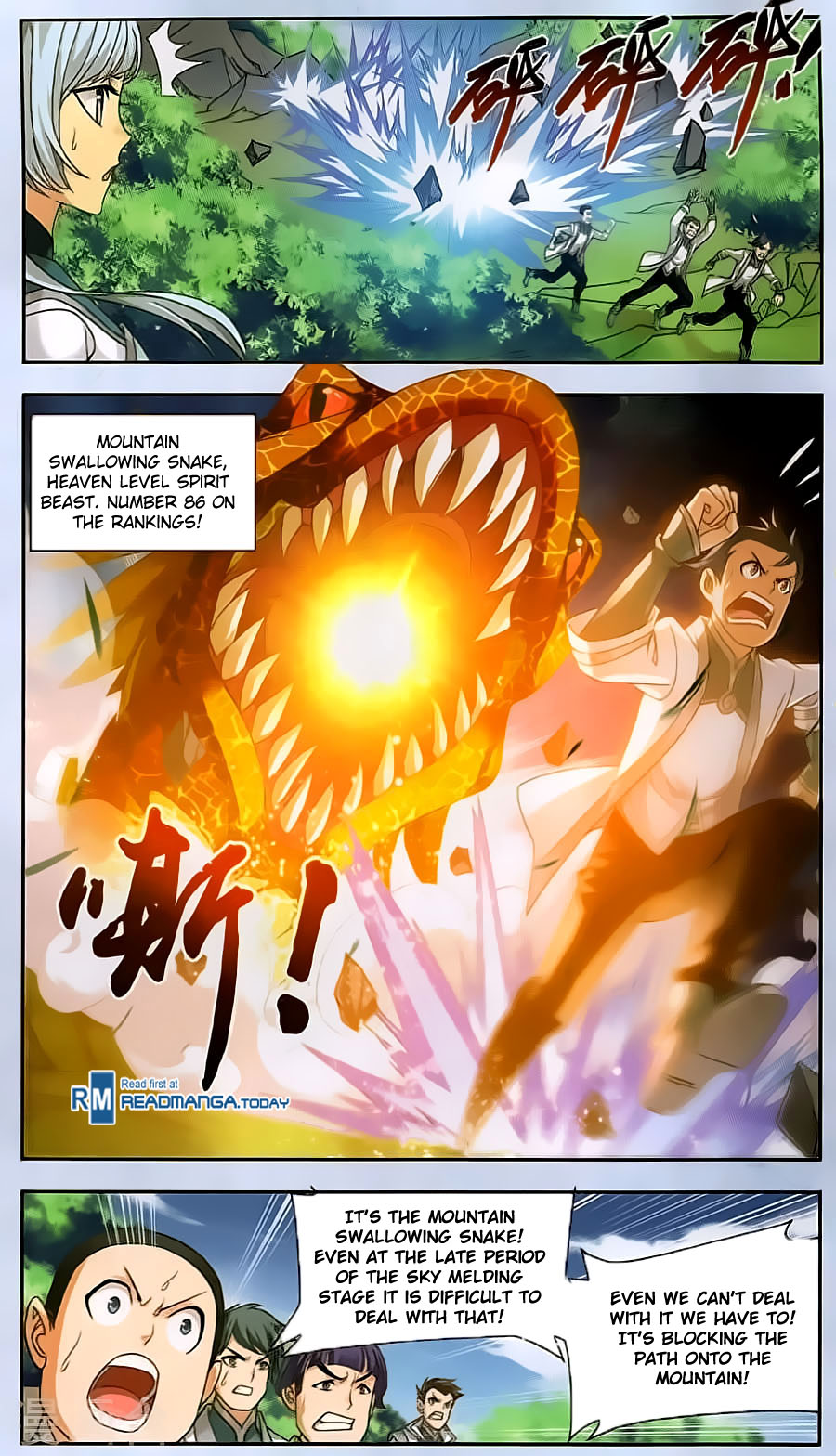 Read The Great Ruler chapter 69 image 9 on Lezhin