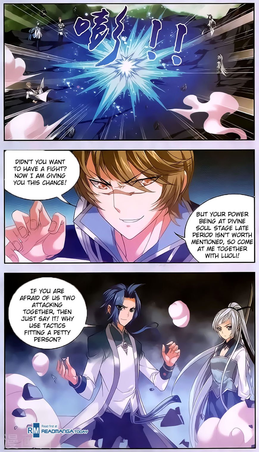 Read The Great Ruler chapter 70 image 10 on Lezhin