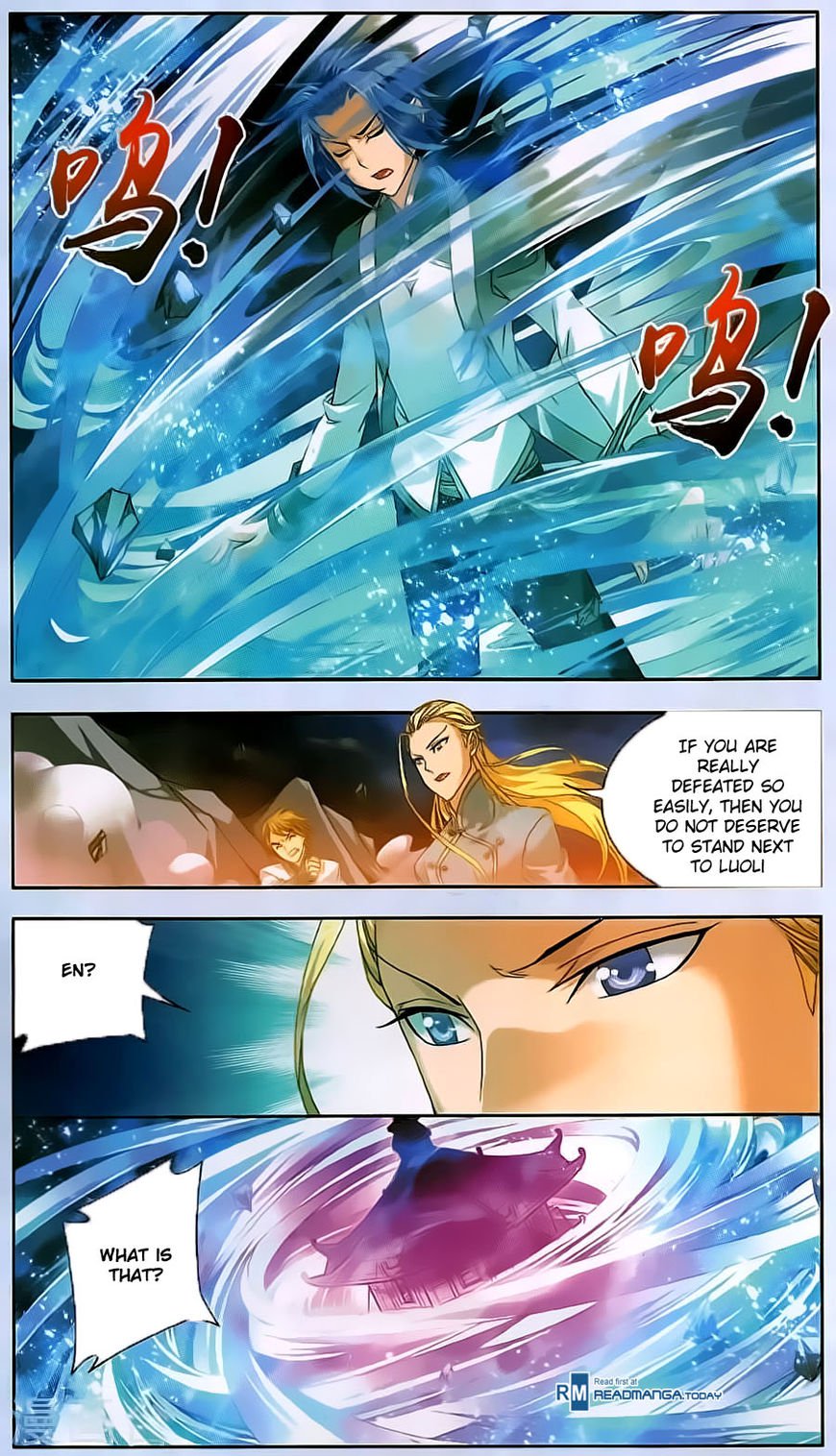 Read The Great Ruler chapter 70 image 18 on Lezhin