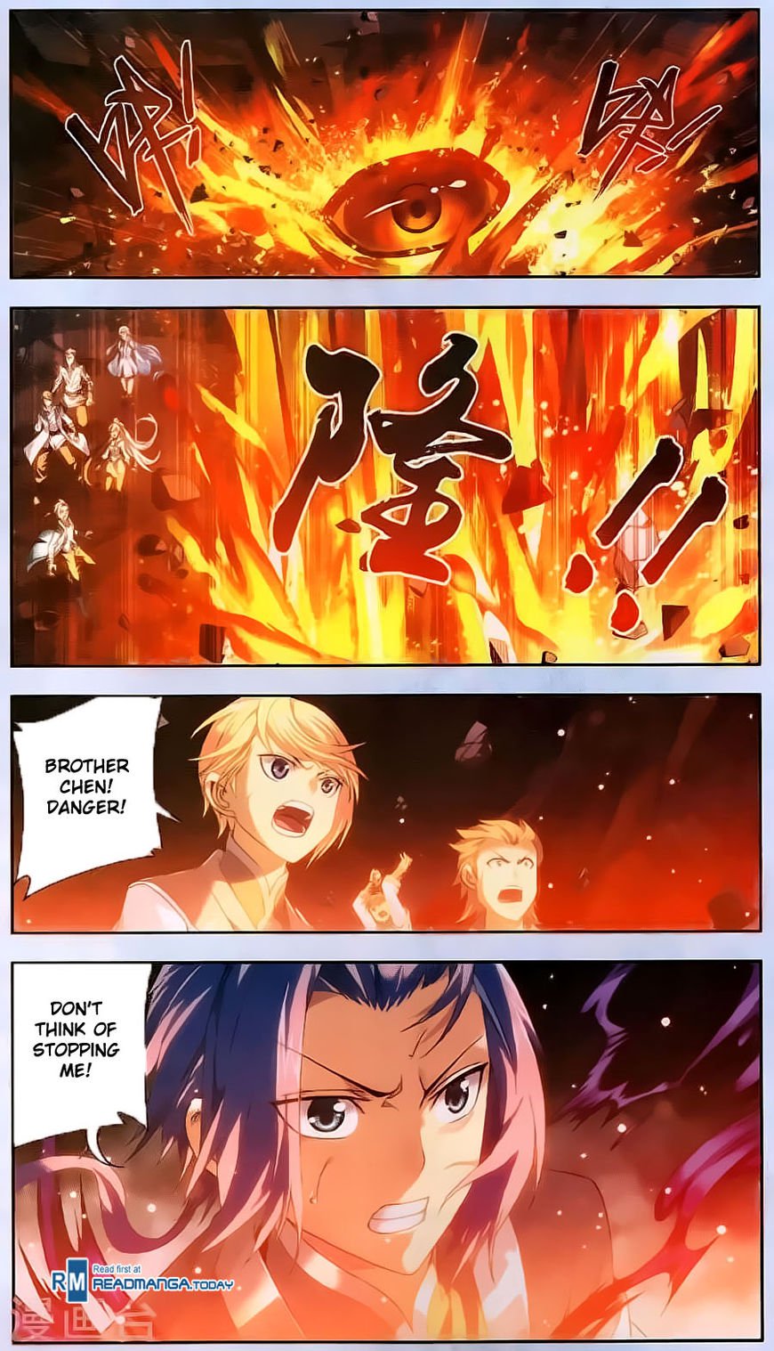 Read The Great Ruler chapter 70 image 3 on Lezhin