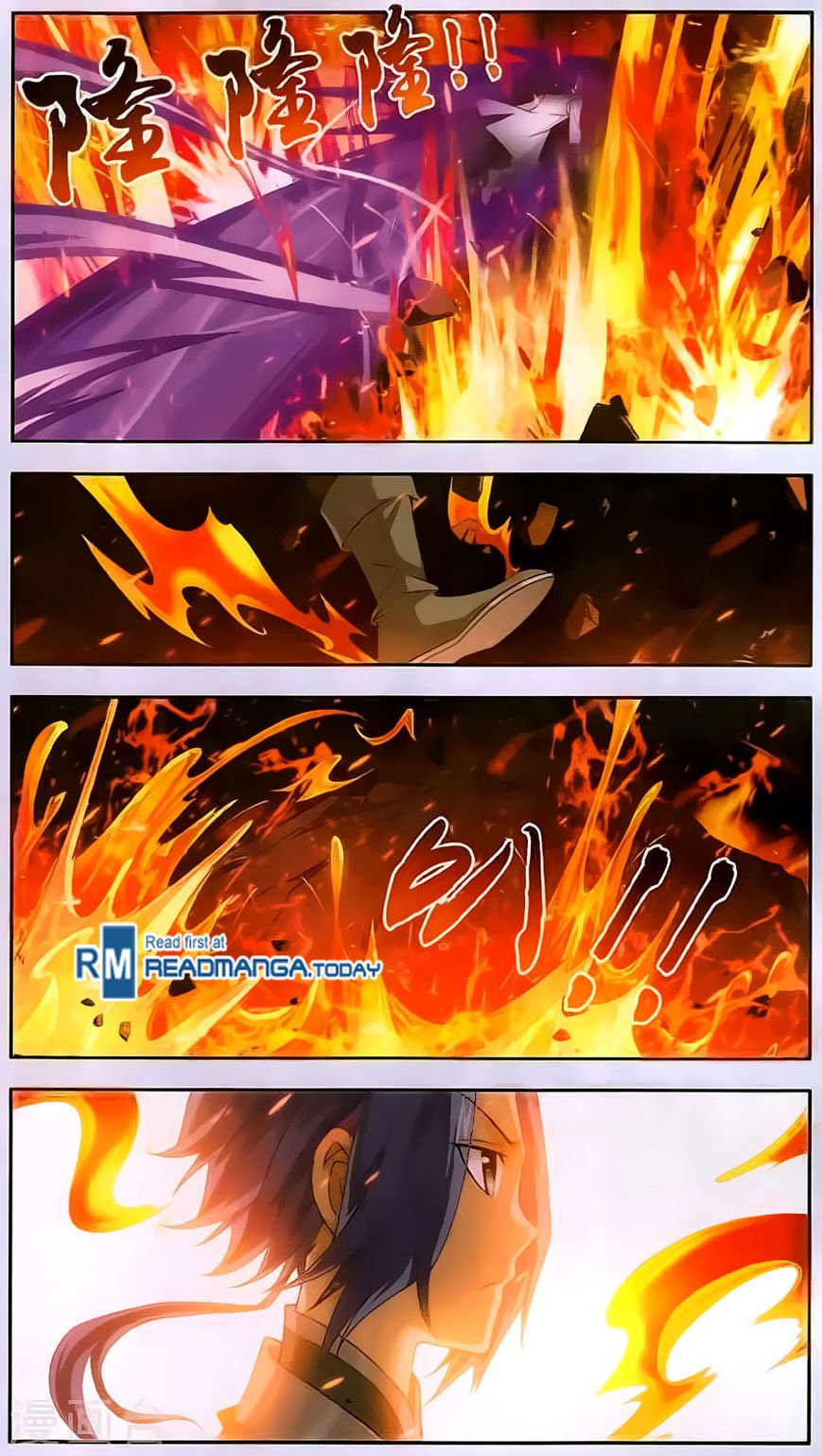 Read The Great Ruler chapter 70 image 5 on Lezhin