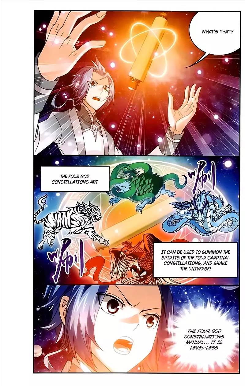 Read The Great Ruler chapter 75 image 14 on Lezhin