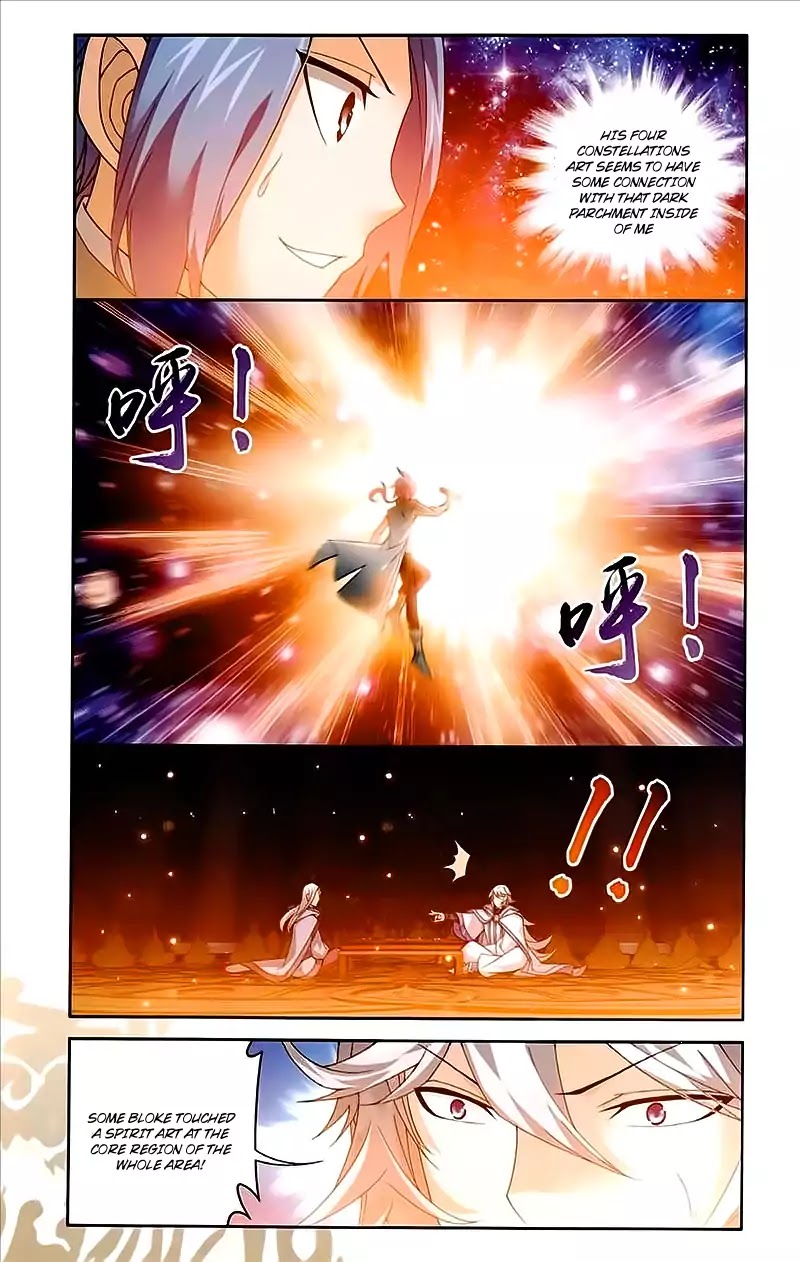 Read The Great Ruler chapter 75 image 15 on Lezhin