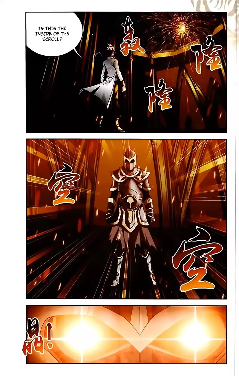 Read The Great Ruler chapter 75 image 18 on Lezhin