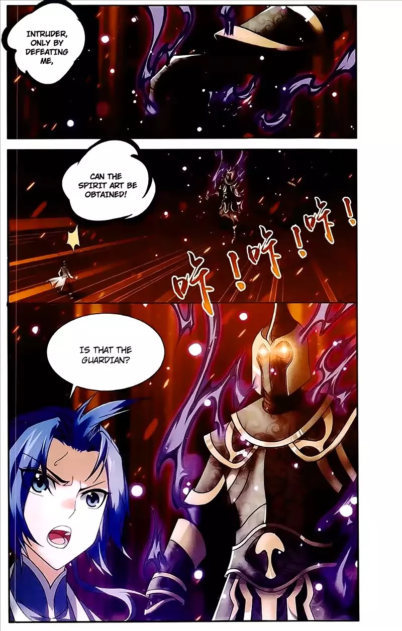 Read The Great Ruler chapter 75 image 19 on Lezhin