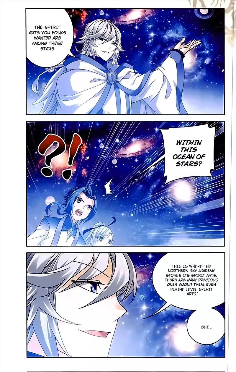 Read The Great Ruler chapter 75 image 2 on Lezhin